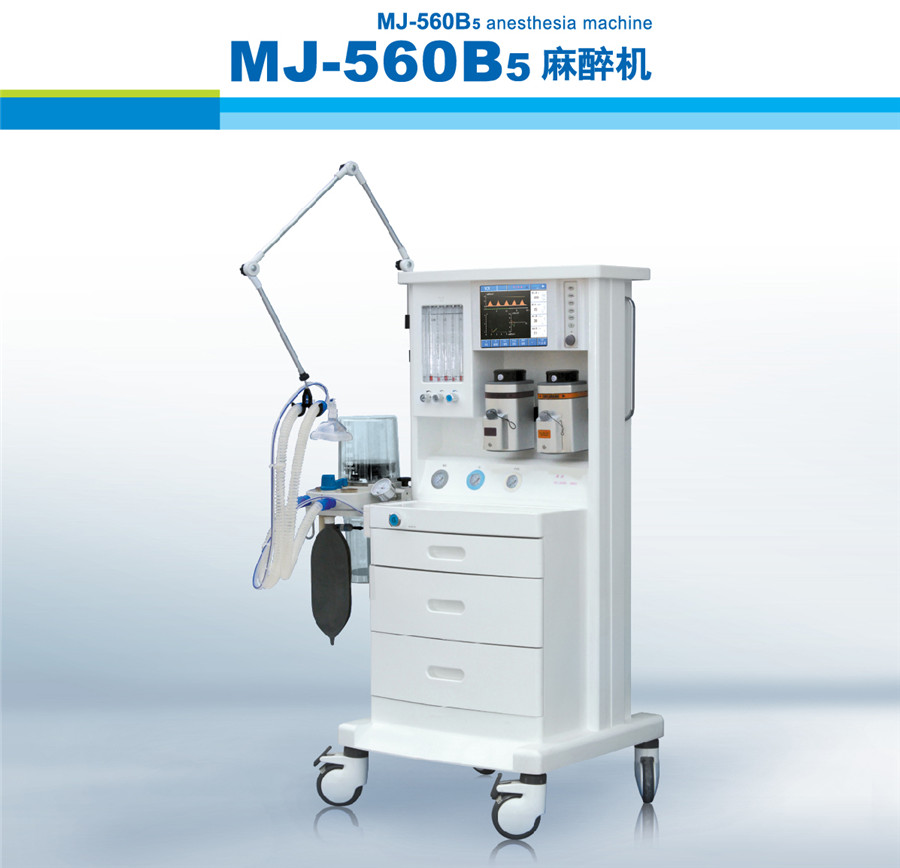 MJ-560B5
